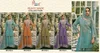 Sr 2152 A To D By Shree Chiffon Mirror Work Wholesale Readymade Pakistani Suits In India